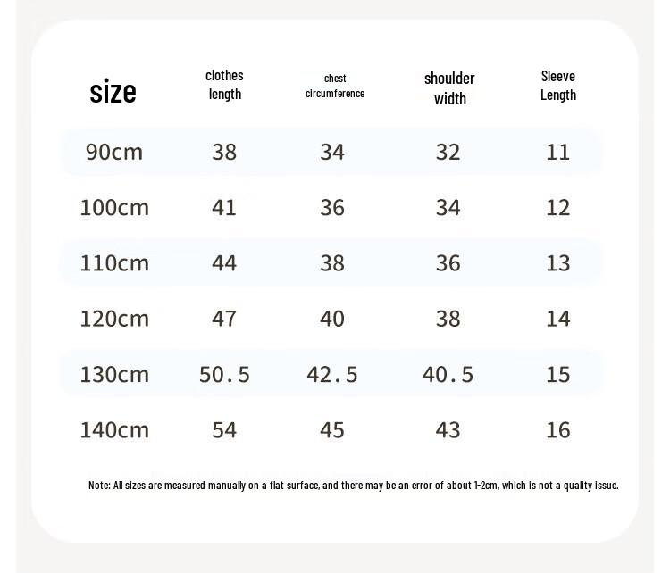 MQDMINI Boys' Surfing Boy 5A Antibacterial Cooling T-Shirt