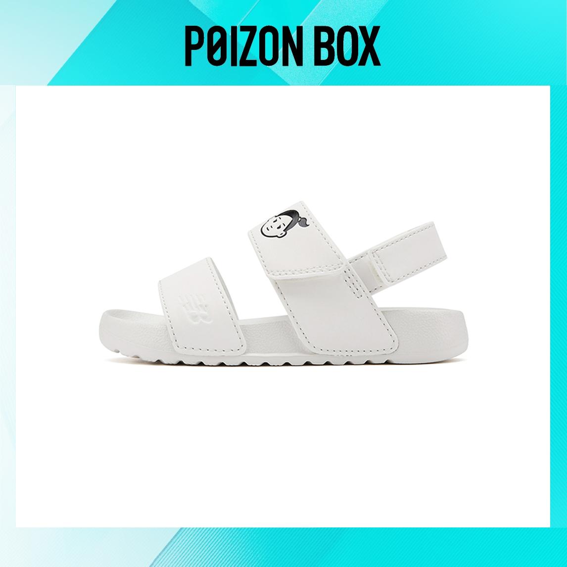 

кроссовки (TD) Noritake x New Balance Nclay Series Sandals White ITNCLAYN