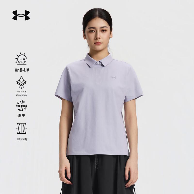 Under Armour Women's Outdoor Quick-Dry Sun Protection Polo Shirt