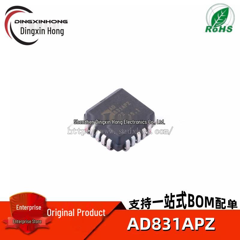 

Genuine AD831APZ PLCC20 500MHz RF Mixer: High Performance, Low Distortion