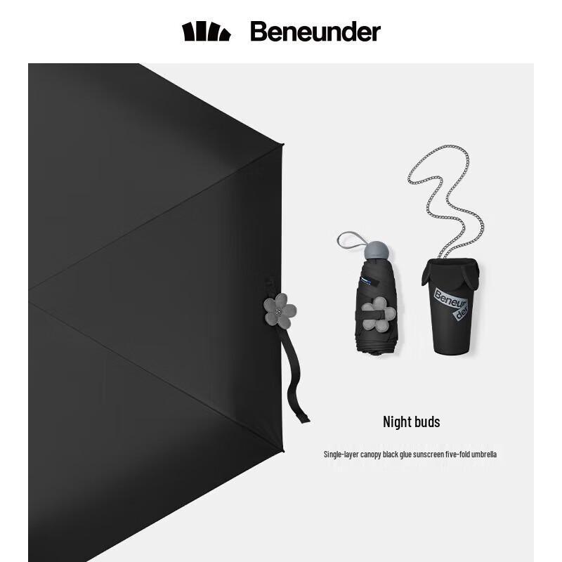 Beneunder Pocket Series Flower Bud Compact Umbrella