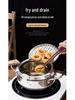 Japanese 304 Stainless Steel Non-Coated Tempura Frying Pan