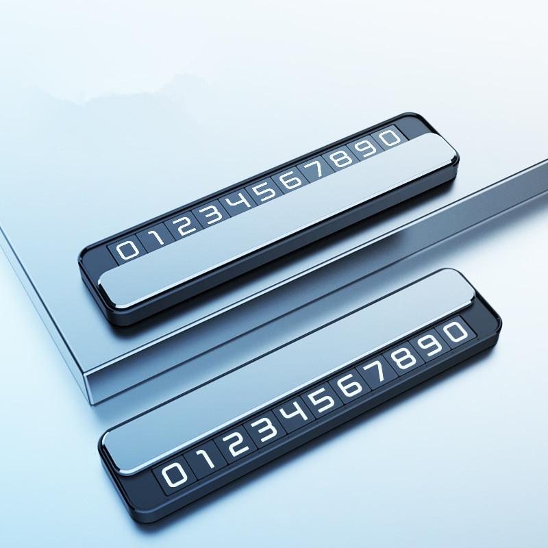 

Double-Number Car Temporary Parking Card Moving Number Plate Creative Hidden Temporary Parking Sign Car Decoration срібний