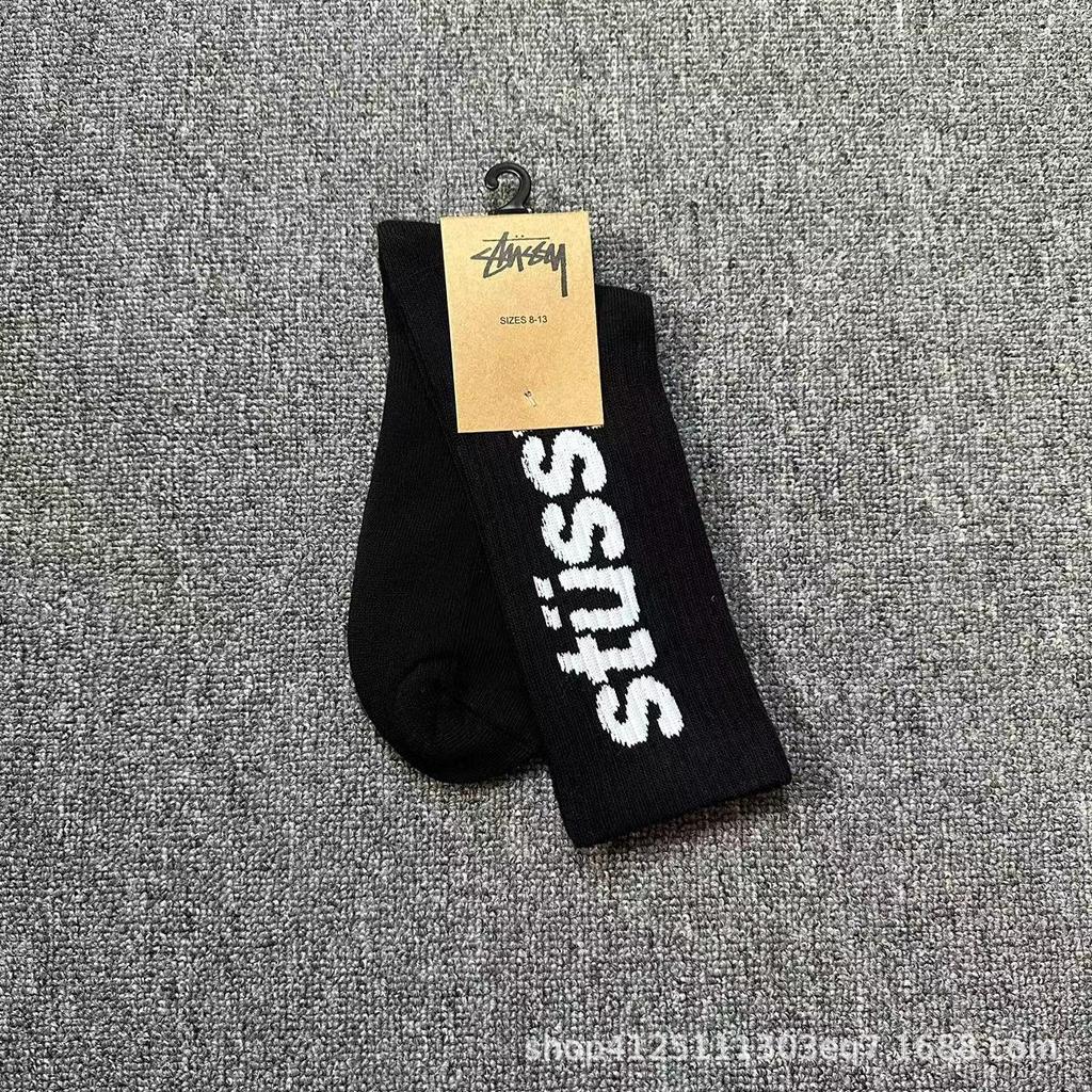 Sports Midhigh Cotton Trendy Unisex Socks For Basketball