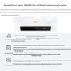 Huawei BOX600 4K Video Conferencing Terminal with Touch Tablet (CN Version)