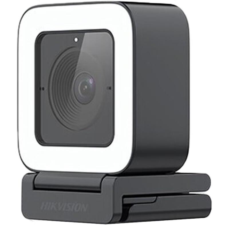 Hikvision U28 4K UHD Live-Streaming-Webcam