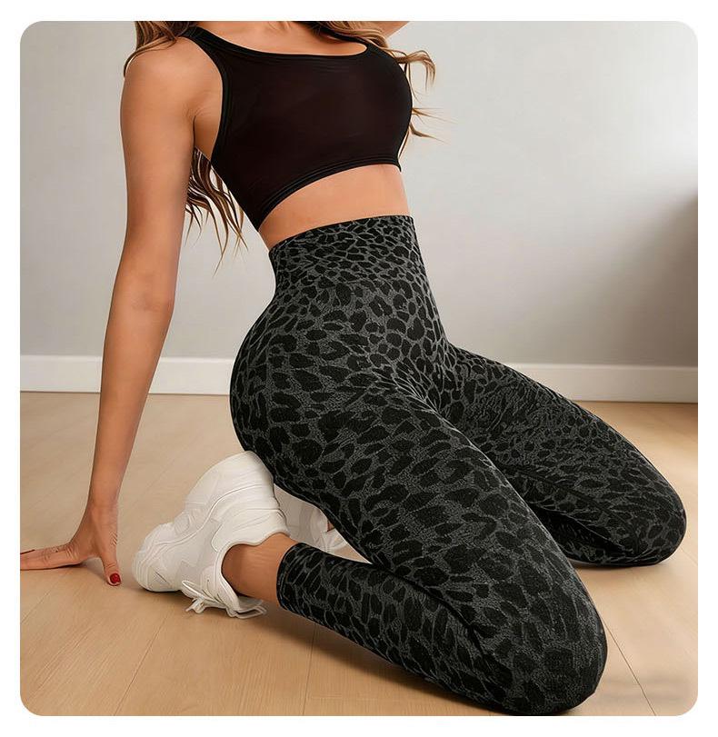 Leopard Print Tummy Control Yoga & Running Pants with Butt Lifting Feature