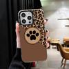 Dog Footprint Paw Cute Pattern Shockproof Phone Case for iPhone 17 Air 16 16E 15 Pro Max 14 Plus 13 Mini 12 Back Cover Anti Fall