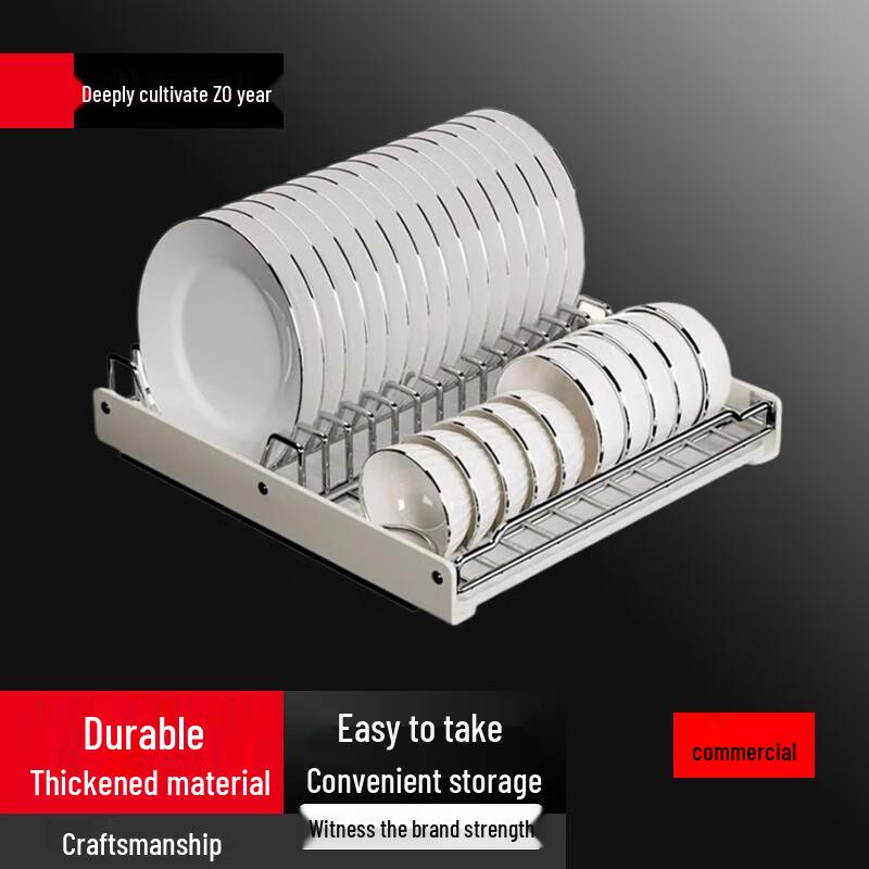 Built-in Kitchen Pull-Out Dish Drainer Rack