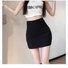 Women's Black High Waist A-line Midi Bodycon Skirt - Summer Slimming Anti-exposure Skirt Pants for Petite Figures
