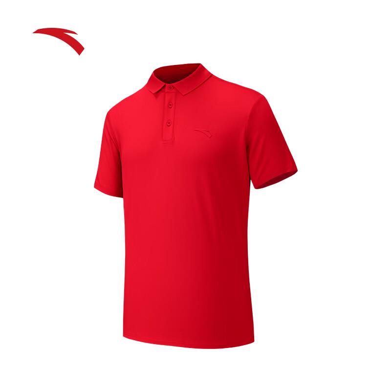 Anta Men's Active Quick-Dry Polo Shirt