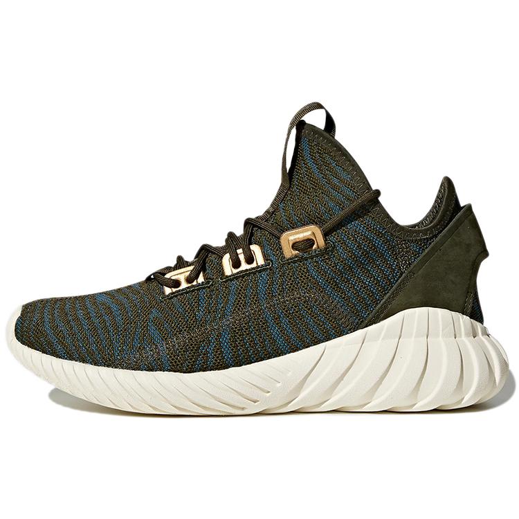 Adidas Originals Tubular Casual Shoes Women's Low top Green/Yellow CQ2453