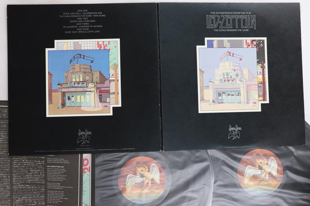 LP Record LED ZEPPELIN - Soundtrack From The Film The Song R P55445N SWAN SONG 1976 Japan Rock Used
