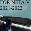 FOR NETA V -  Car Dash Mat Dashmat Dashboard  Cover Sun Shade Dash Board Cover Carpet  Accessories