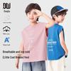 Boys' Summer Cotton Sleeveless Vest