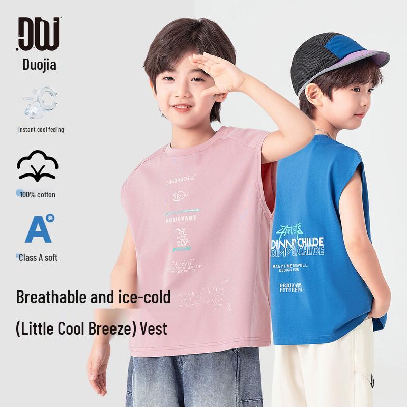 Boys  Summer Cotton Sleeveless Vest 170