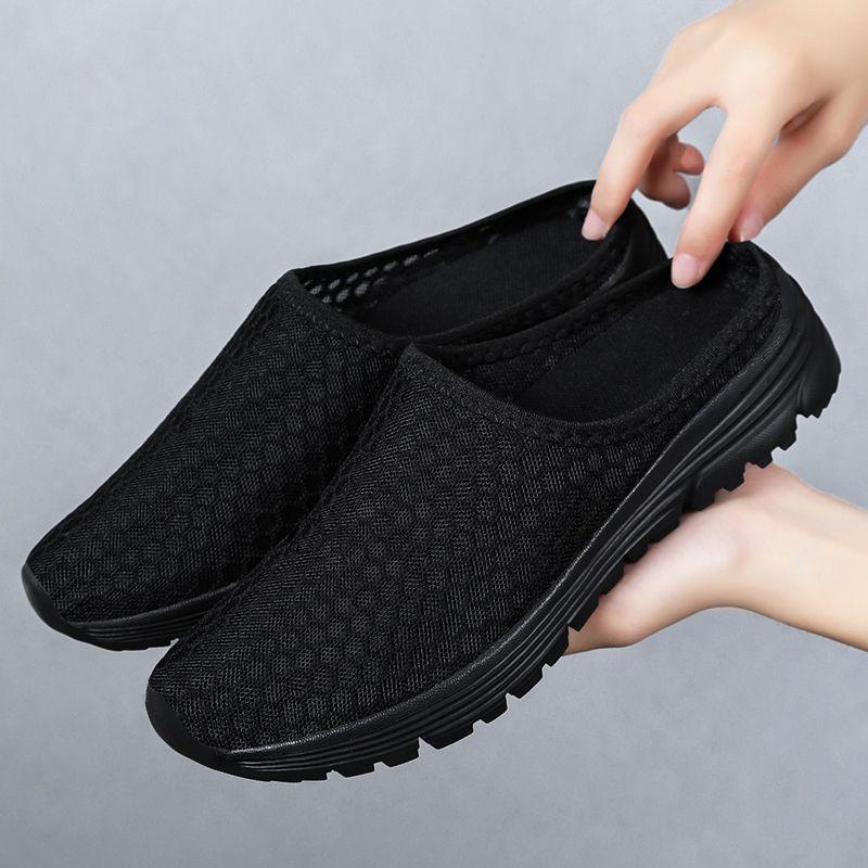 

Women s Slippers, Plus Size Sandals Summer Single Mesh Hollow Out Fashionable Non Slip Comfortable and Cool Slippers 45
