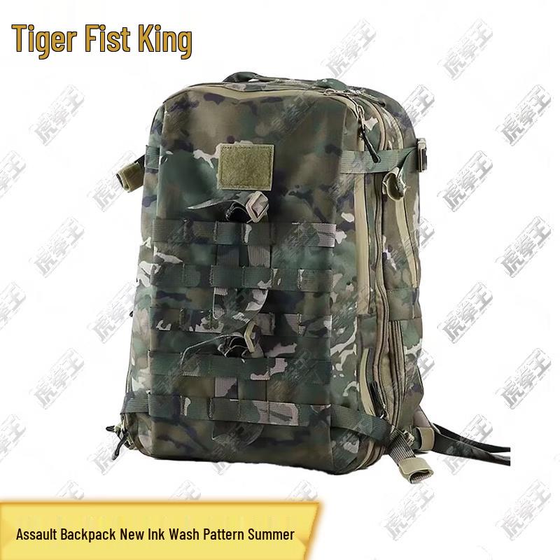 Hu Quan Wang Outdoor Tactical Camouflage Backpack