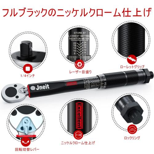 Jneit Torque Wrench for Bicycles, 1/4" Drive, 2-24 Nm, Preset Bit Wrench Set, Black
