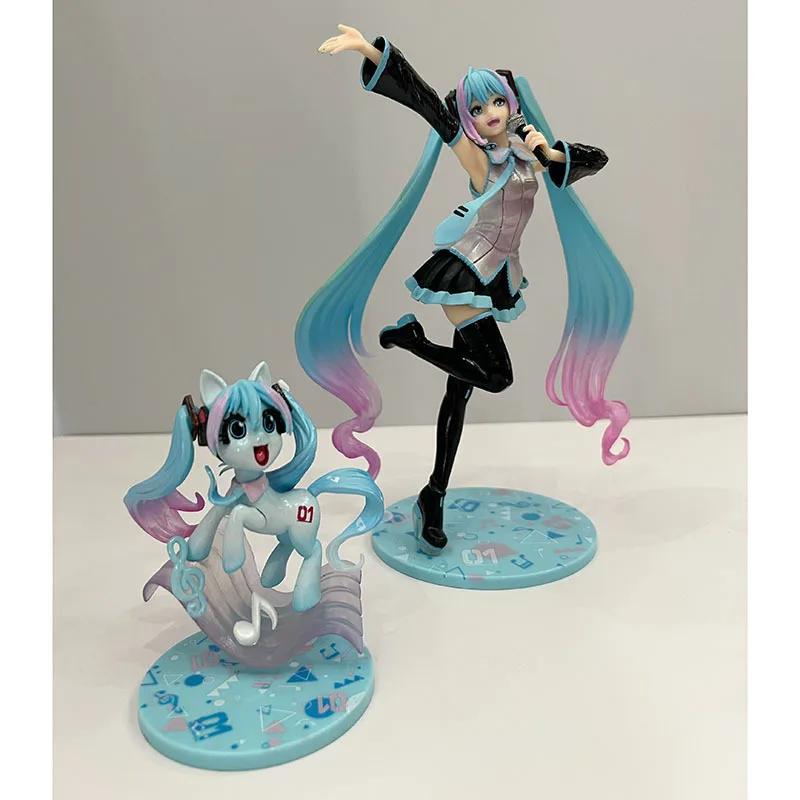 Anime Hatsune Miku My Little Pony Friendship Is Magic Figure Action Figurine Pvc Statue Model Cartoon Kawaii Toy
