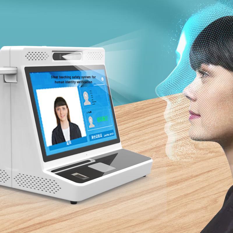 Smart Visitor Identity Verification Terminal CN Plug (adapter Included)