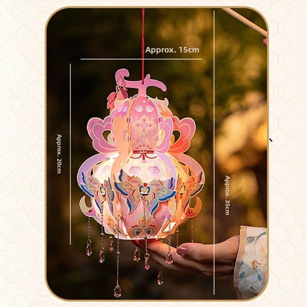 Portable Lantern Material Package DIY Ancient Style Luminous Gourd Lantern Atmosphere Decoration