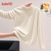 Baleno Women's Mock Neck Long Sleeve Base Layer
