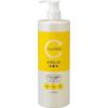 Kumano Yushi Cyclear Vitamin C Lotion 500ml