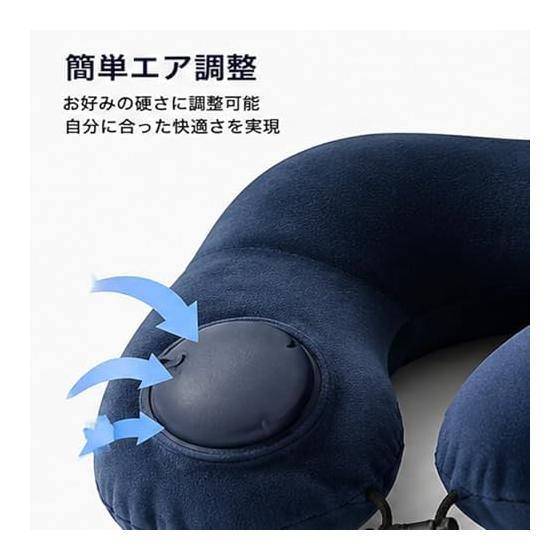 Neck Pillow, Neck Pillow, U Shape, Portable Pillow, Travel Pillow, Air Pillow, Memory Foam, Storage Pouch Included, Washable Cover, Easy To Carry,