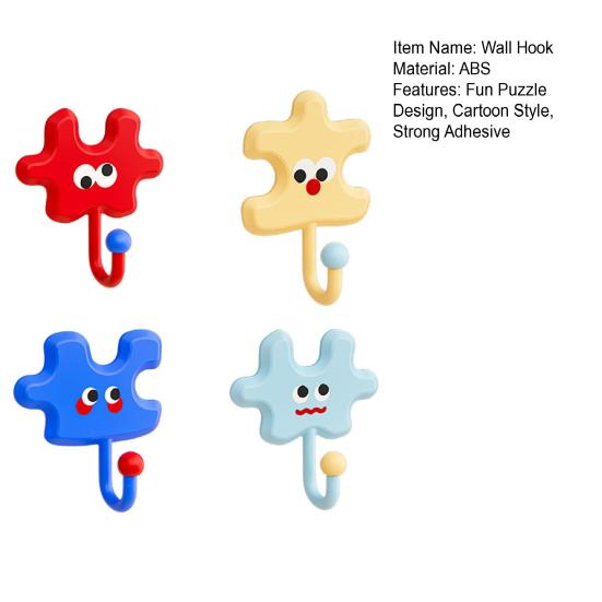 4Pcs Cartoon Wall Hooks Adhesive Waterproof Bathroom Hook Fun Puzzle Piece Hooks for Entrance Kids