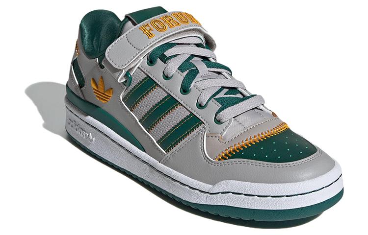 adidas originals Forum Green Grey IE0475
