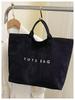 2025 New European & American Style Women's Large Capacity Letter Tote Bag