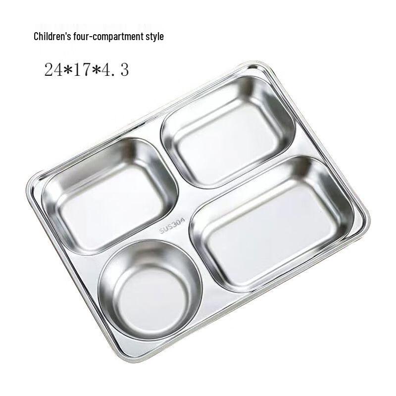 Kids 304 Stainless Steel Divided Dinner Plate