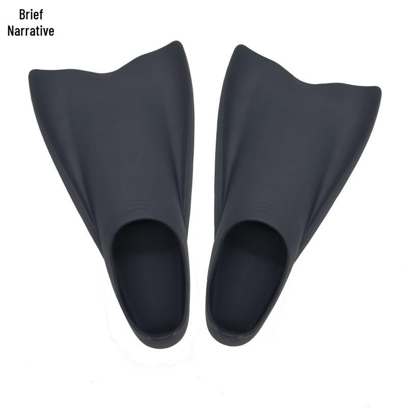 Xujian Silicone Swimming Flippers L (42-43.5)