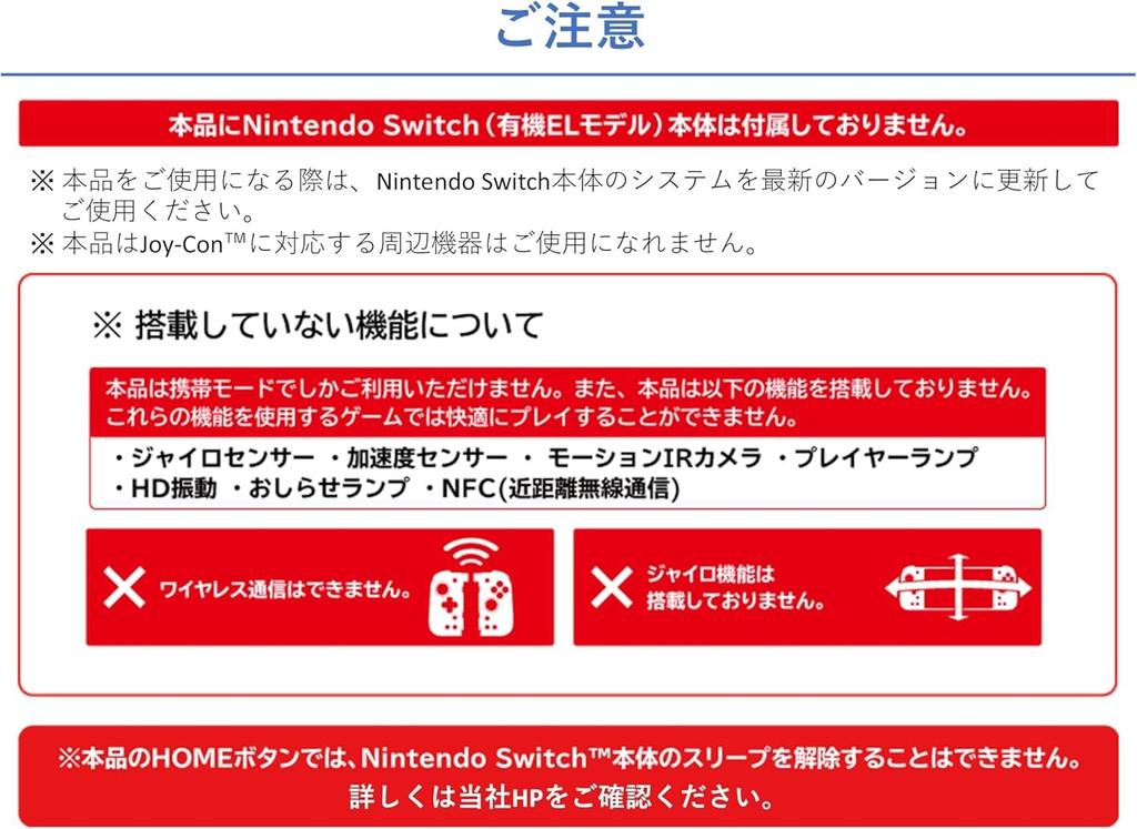 Refurbished HORI Nintendo-licensed Grip Controller Fit for Nintendo Switch, Mint Gray x Yellow, with Rapid Fire and Rapid Fire Hold Functions.
