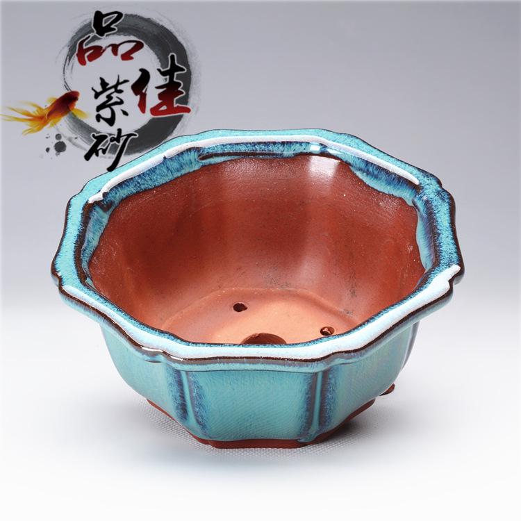 Yixing Zisha Glazed Ceramic Bonsai & Succulent Pot for Balcony or Office Decor