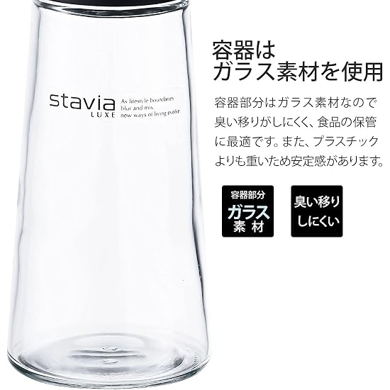 RISU Stavia Luxe Seasoning Server, M, White, 140ml [Set of 2] Oil Dispenser, For Liquids, Drip-Resis
