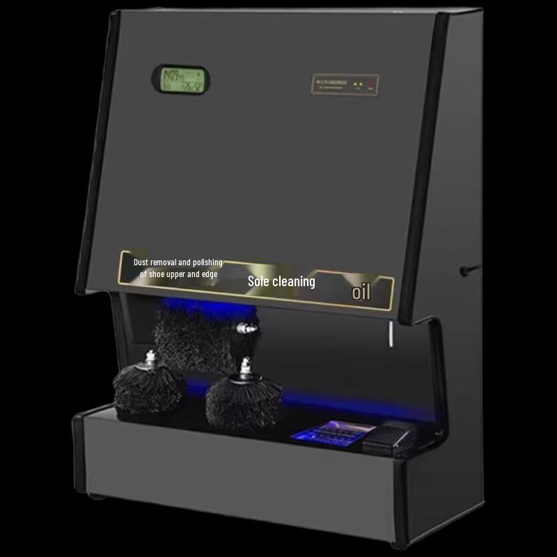 SJ Smart Automatic Electric Shoe Polisher