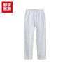 Anta SOFT Men's Straight-Leg Casual Sweatpants