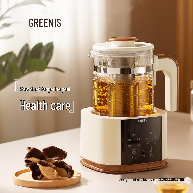 GREENIS Multi-functional Health Preserving Pot CN plug (adapter included)