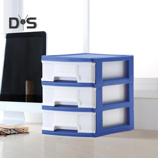 Desktop Storage Drawer Storage Box Large Capacity 3-Layer Design Stackable Drawers Organizer Cosmetics Case
