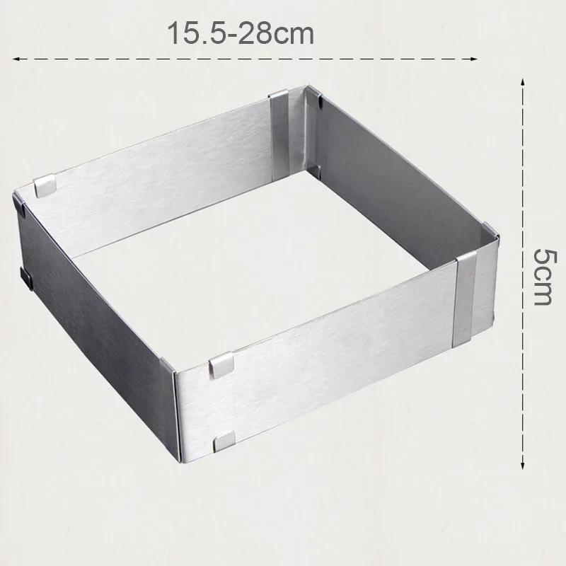 6"-12" Verstellbarer Runder Quadratischer Kuchenring Ausstecher Form Edelstahlform Verstellbarer Mousse-Ring Backwerkzeug