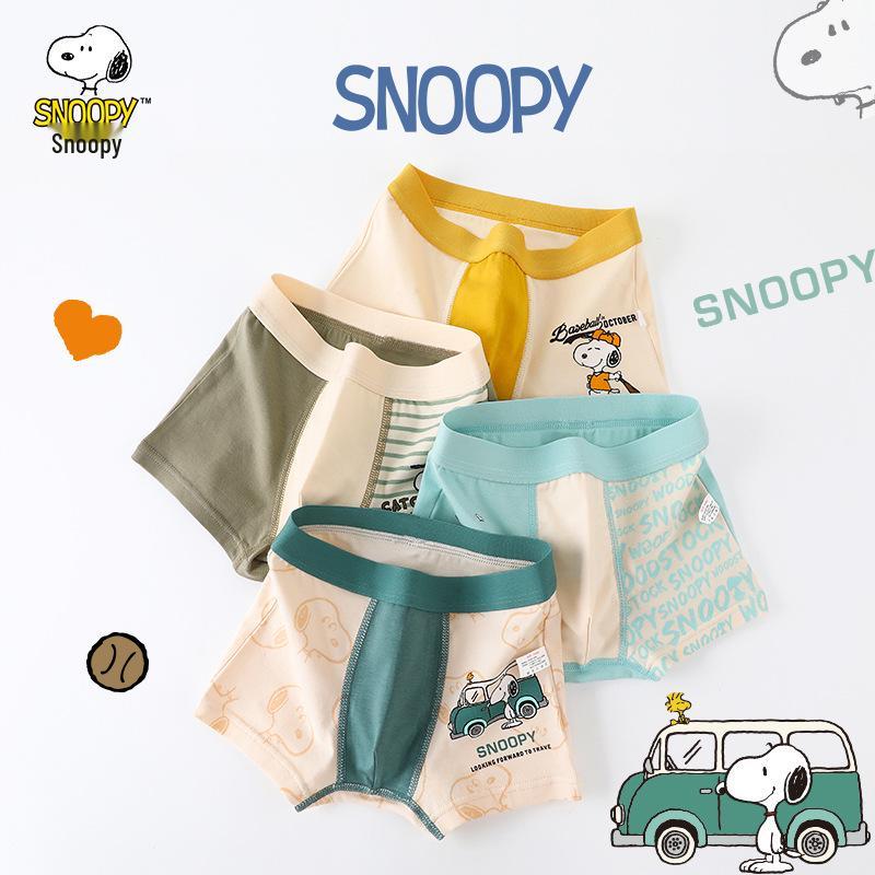 Snoopy Boys' Cotton Boxer Briefs - A-Class Shorts for Little to Large Boys