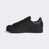 Adidas SUPERSTAR II W KI3577