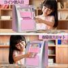 [2026 Edition] Kids' ATM Piggy Bank (Japanese Yen Compatible) with Power Off Memory Function, Real Debit Card Compatible, One-Key Shutdown Function, C