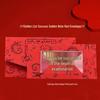 Shuibei Pure Gold Banknote & Bar Set - Red Envelope for Success, Birthday, or Valentine's Day Gift