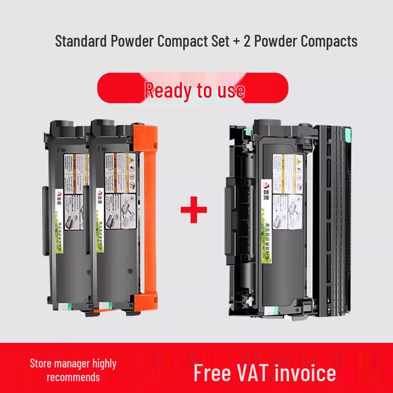 Compatible Toner Cartridges for Lenovo M3070, M3075, and M3078 Models