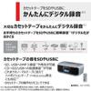 Toshiba CD Boombox TY-CDX92 (S) Silver
