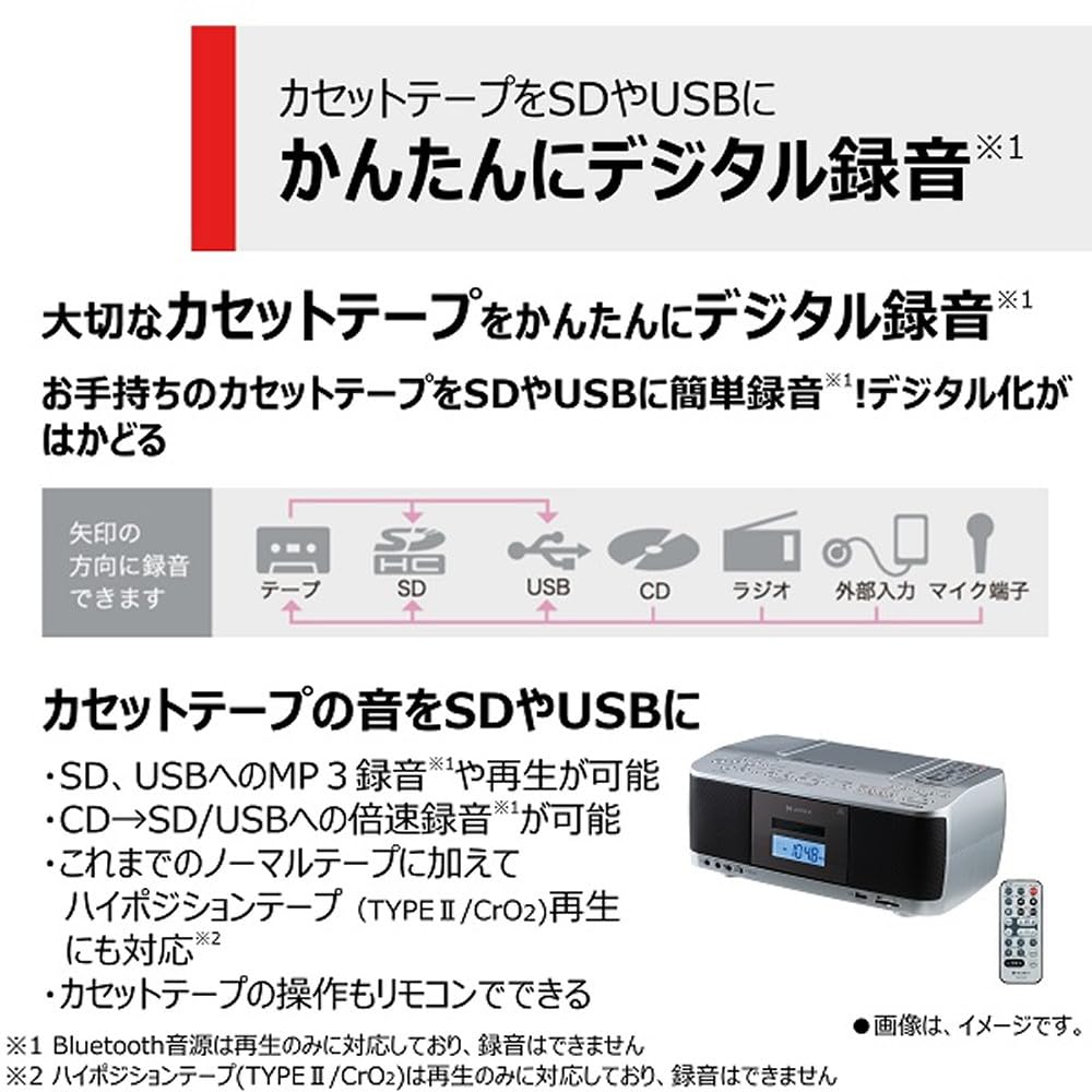 Toshiba CD Boombox TY-CDX92 (S) Silver