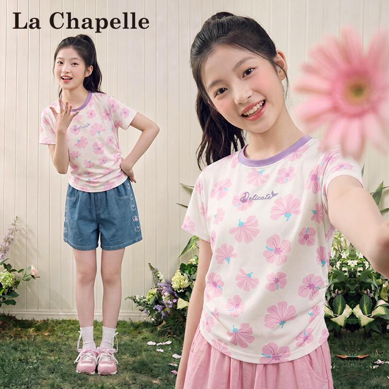 La Chapelle Girls  Round Neck Short Sleeve Printed T-Shirt 160